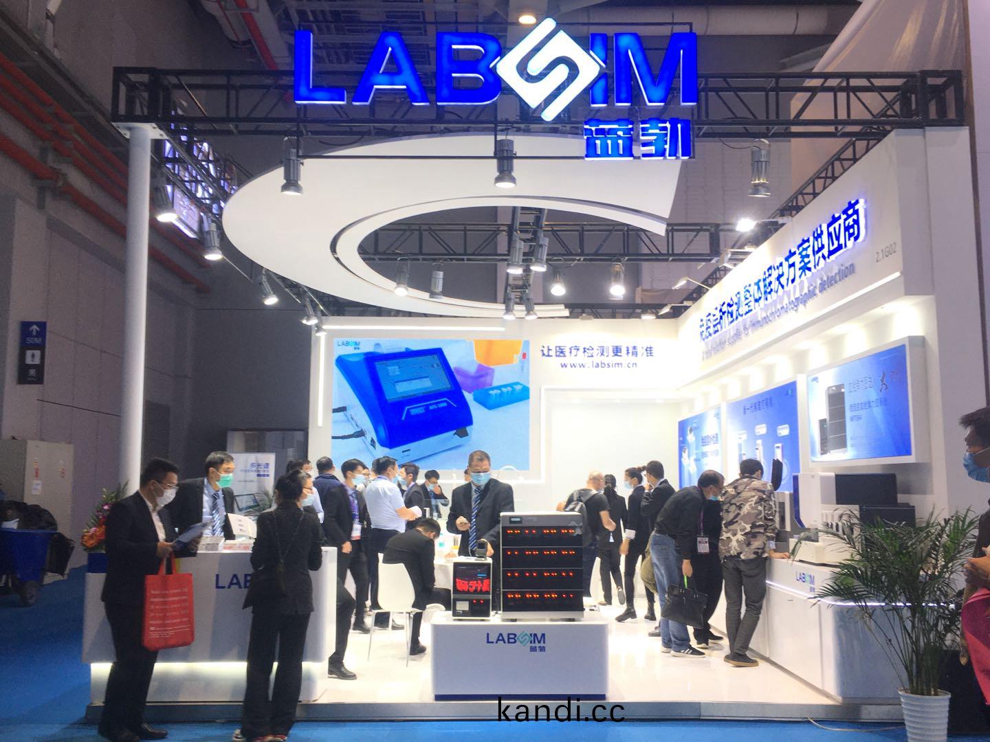 蓡展(zhan)第83屆(jie)中國國(guo)際(ji)醫療(liao)器械愽(bo)覽(lan)會(hui)